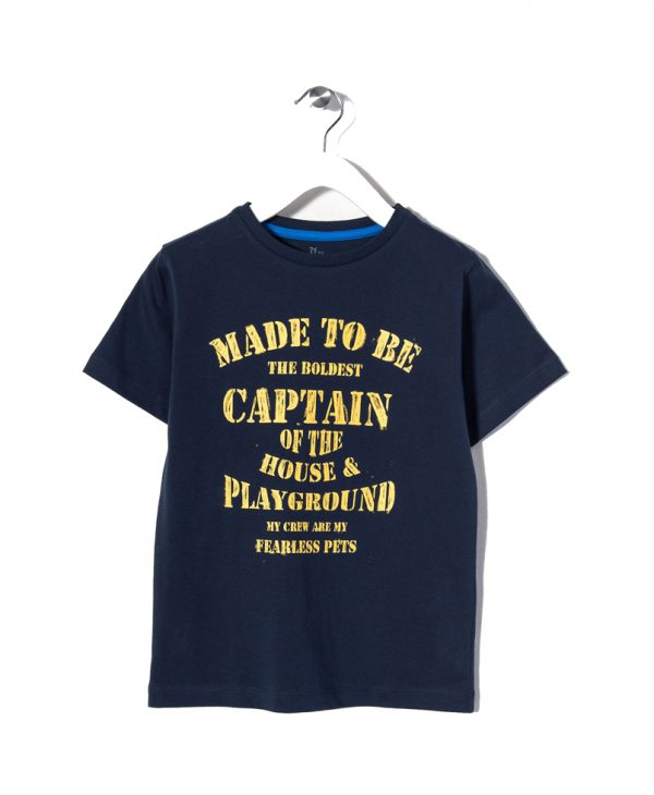 Μπλούζα Κοντομάνικη "Made To Be Captain"