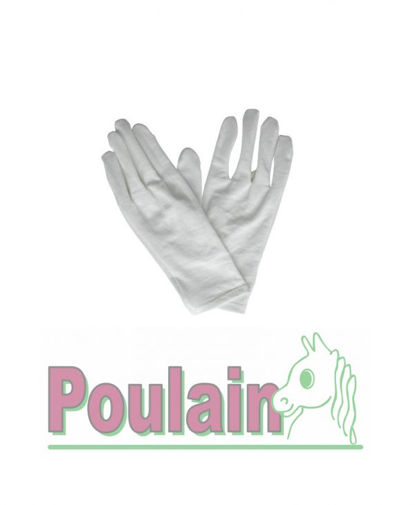 Γάντια Λευκά Παρέλασης