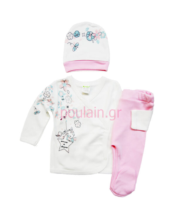 Βρεφικό Σετ 3τεμ. "Little Star" Εκρού/Ροζ