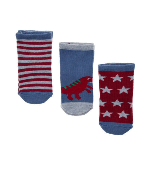 Σετ 3 Ζευγάρια Κάλτσες Για Αγόρι "Dino"
