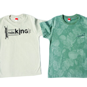 Σετ Παιδικές Μπλούζες Κοντομάνικες "Think Tropical" Μπεζ/Πράσινο 13994 Joyce