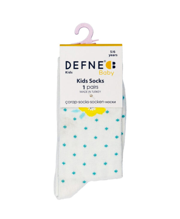 Ζευγάρι Κάλτσες Για Κορίτσι “Dots”