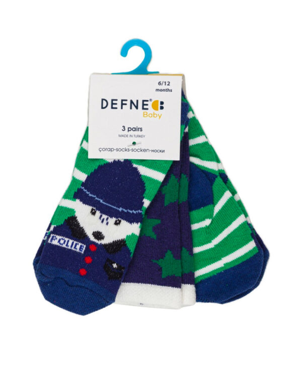 Σετ 3 Ζευγάρια Κάλτσες Για Αγόρι
