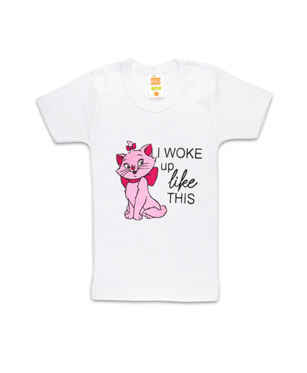 Παιδικό Φανελάκι Κοντομάνικο Λευκό Με Σχέδιο Nina Club