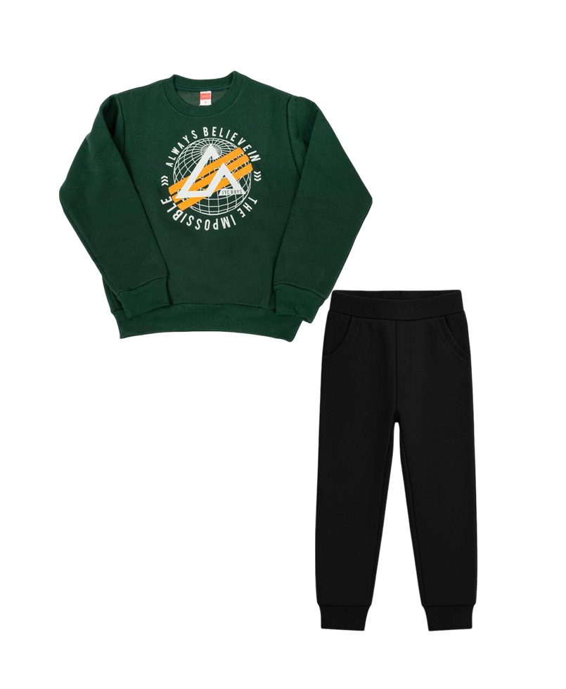 Παιδική Φόρμα Φούτερ Για Αγόρι Κυπαρισσί/Μαύρο Joyce